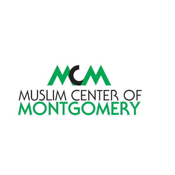 Muslim Center of Montgomery Logo